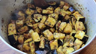 Aubergine and potato curry  Pathaou sabji  Baingan Curry  Ballys Kitchen [upl. by Abla]