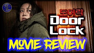 DOOR LOCK 2018 도어락 New Thriller  Korean Movie Review [upl. by Zebedee]