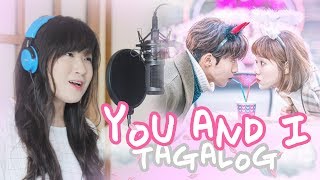 TAGALOG YOU AND I WEIGHTLIFTING FAIRY KIM BOK JOO 역도요정 김복주 OST by Marianne Topacio [upl. by Llewol]