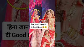 Hina Khan spotted in bridal lehenga at fashion week [upl. by Verdha]