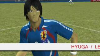 PES 2008 Capitan Tsubasa  Holly amp Benji [upl. by Oilerua344]