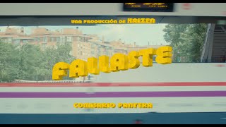 Comisario Pantera  Fallaste Video Oficial [upl. by Etti287]