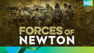 Forces of Newton  Amit Masurkar  Newton [upl. by Aruam260]