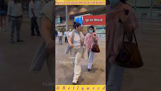 Nyasa Devgan New Viral VideoNyasa DevganKajol Devganviralvideoshorts [upl. by Wilinski57]