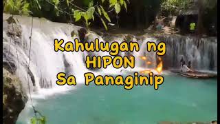 KAHULUGAN NG HIPON SA PANAGINIP [upl. by Pesvoh]