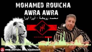 MOHAMED ROUICHA AWRA AWRA quotMOHAMED ROUICHAquot AWRA AWRAquot محمد رويشة ► ATLAS MUSIC AMAZIGH [upl. by Aires74]