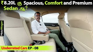 Honda Amaze  Comfortable Spacious Premium Sedan  Underrated Cars EP  08  MotoWagon [upl. by Davy]