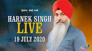 🔥HARNEK SINGH LIVE FROM UPGRADE TV STUDIO 🔥19 July 2020 [upl. by Lomax146]