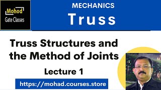 01 GATE  mechanics  TRUSS  Truss Structures and the Method of Joints [upl. by Maltzman]