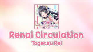 Renai Circulation 恋愛サーキュレーション  D4DJ  Cover  Togetsu Rei  KANROMENG  Color Coded Lyrics [upl. by Juetta751]