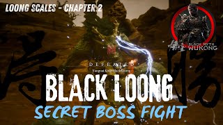 Black Myth Wukong  Black Loong Guide  Chapter 2 Secret Boss Location  Tridacna Pendant [upl. by Eceinej221]