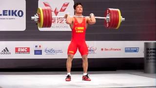 Lu Xiaojun 211kg CampJ Attempt [upl. by Ahsiugal]