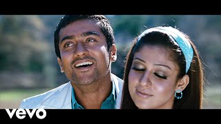 Aadhavan Bluray Video Song  Vaarayo Vaarayo 1080p HD  Suriya  Nayanthara  Harris Jayaraj [upl. by Ayres563]