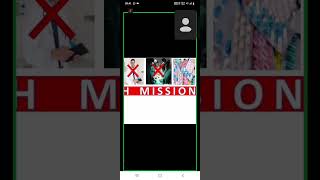 video  zoom  app  ache dekho 👌♥️🤞😮😍🥰 please 🥺 terdingh ♥️ terdin 🤞 subscribe 👌 please [upl. by Eiffe]