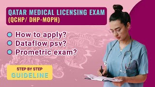 Qatar Medical License QCHP DHPMOPH Exam How to apply Dataflow PSV Prometric exam [upl. by Oijres]