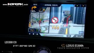 2013 LEXUS ES300h GINI3D Navigation amp Rear view camera with PAS LEX300D3  by 인디웍 indiwork [upl. by Mixie]