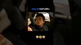 Signal traffic 🚦duet funny memes viralvideo [upl. by Enrahs]