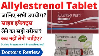 Allylestrenol Tablet Uses amp Side Effects in Hindi  Allylestrenol Tablet [upl. by Agni]