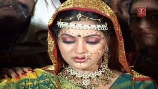 Aa Ghar Ane Aa Ordo Full Video  Gujarati Wedding Songs  Vivah Geet Sajani Album [upl. by Snyder]