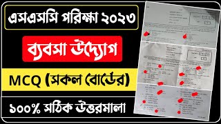 SSC Babsa Uddog MCQ Solution 2023  সকল বোর্ড  ১০০ সঠিক উত্তর  SSC 2023 Babsa Uddog MCQ answer [upl. by Pace]