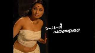 Telugu Movie Scenes  Saayam Telugu Movie  Abi Saravanan  Shiny  Seetha Parthiban  Ilavarasu [upl. by Metah]