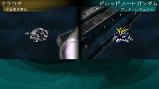 SD Gundam GGeneration Portable  Dreadnought Gundam All Animations [upl. by Crotty]