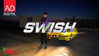 Semi  Swish Official Video [upl. by Ellehs272]