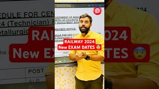 RAILWAY 2024 NEW EXAM DATES OUT 😱…  सब बदल गया 😨😨  ft Aditya Ranjan sir railway [upl. by Nnazus]