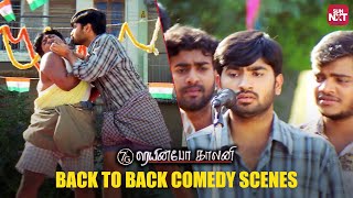 7G Rainbow Colony Nonstop Comedy Scenes  Sonia Agarwal  Selvaraghavan  Yuvan  Sun NXT [upl. by Sinnal435]