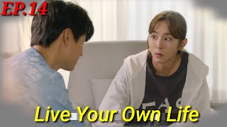 ENGINDOLife Your Own Life Episode 14PreviewUeeHaJoon [upl. by Alyn]