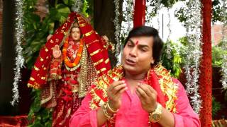 Adhwool Ke Fulwa Khatir  Mohan Rathore  Bhojpuri Devi geet 2016 [upl. by Adnirem279]