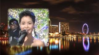 星港ナイト Singapore Night unreleased song アジアの歌姫 鄧麗君 Teresa Teng テレサ・テン [upl. by Malas551]