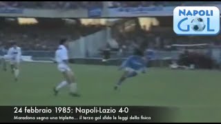 1985 NapoliLazio 40 gol di Maradona pallonetto da 30 metri [upl. by Carter]