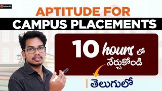 Aptitude For Campus Placements  Aptitude for Software Jobs  Aptitude in Telugu [upl. by Lupe]