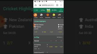 how to bet365 withdrawal methods 2020 [upl. by Ahtabbat408]