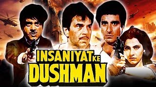 Insaniyat Ke Dushman 1987 Full Hindi Movie  Dharmendra Shatrughan Sinha Dimple Kapadia [upl. by Flavius]