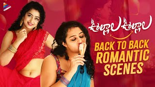 Oollaala Oollaala Movie Back To Back Romantic Scenes  Apsara Rani  Telugu New Movies 2022  TFN [upl. by Roswell]