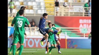 Highlights Japan 32 Turkmenistan AFC Asian Cup UAE 2019 Group Stage [upl. by Lazos]