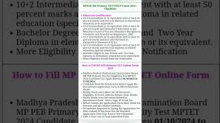 MPESB Primary School MPTET Online Form 2024 MP Primary School Teacher Eligibility test [upl. by Acinorrev734]