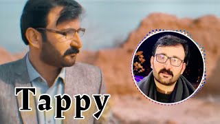 Muntazir khan new tappy  tappay  pashto new song  muntazir khan  song 4K [upl. by Simonette]