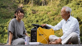 カセットボンベで定格１３００ｗも電気が起こせる凄すぎな発電機【EENOUR発電機】 [upl. by Ingeberg185]