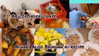 Abu Cylinder Ly Aye  Achari Aloo Baingan ki Recipe [upl. by Gizela29]