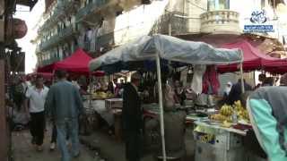 Phénomène des marchés informels à Alger [upl. by Lawrenson]