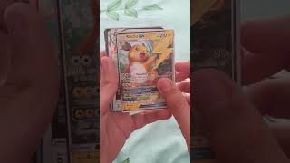 ARCEUS pokemon pokemoncards pokemontcg pokémon pokemongo [upl. by Macey260]