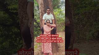 special status for hubby  navroba hubby husband wife status Beautifulkavya000 [upl. by Edahc]