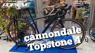 cannondale 2022 Topstone 4 [upl. by Anelliw644]