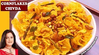 CORNFLAKES CHIVDA – MAKAI CHIVDA – DIWALI SNACKS II कॉर्नफ़्लेक्स मकई चिवड़ा II BY VIJAYALAKSHMI II [upl. by Curt153]