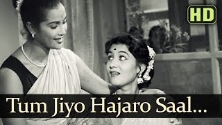 Tum Jiyo Hajaaro Saal HD  Sujata Song  Sunil Dutt  Nutan  Asha Bhosle  Hindi Birthday Song [upl. by Ecitnerp]