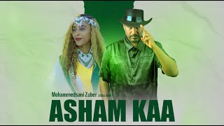 Mohammedsani Zuber  Abba Giddi   ASHAM KAA  New Oromo Music Album 2024 [upl. by Aroled297]