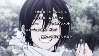 【MAD】 Noragami Opening 2 「拍手喝采歌合」ᴴᴰ [upl. by Nisa]